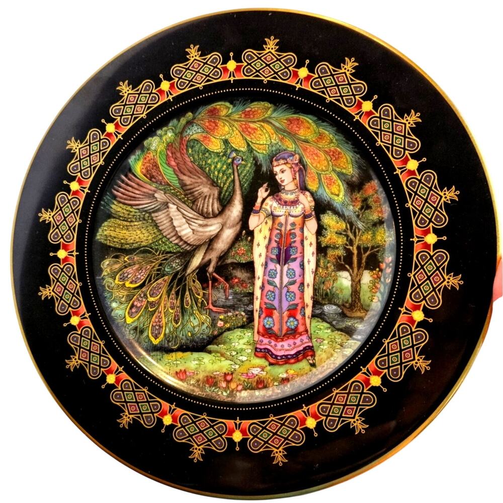 1986 Villeroy & Boch Heinrich bone china plate "Rusean and Ludmilla" German